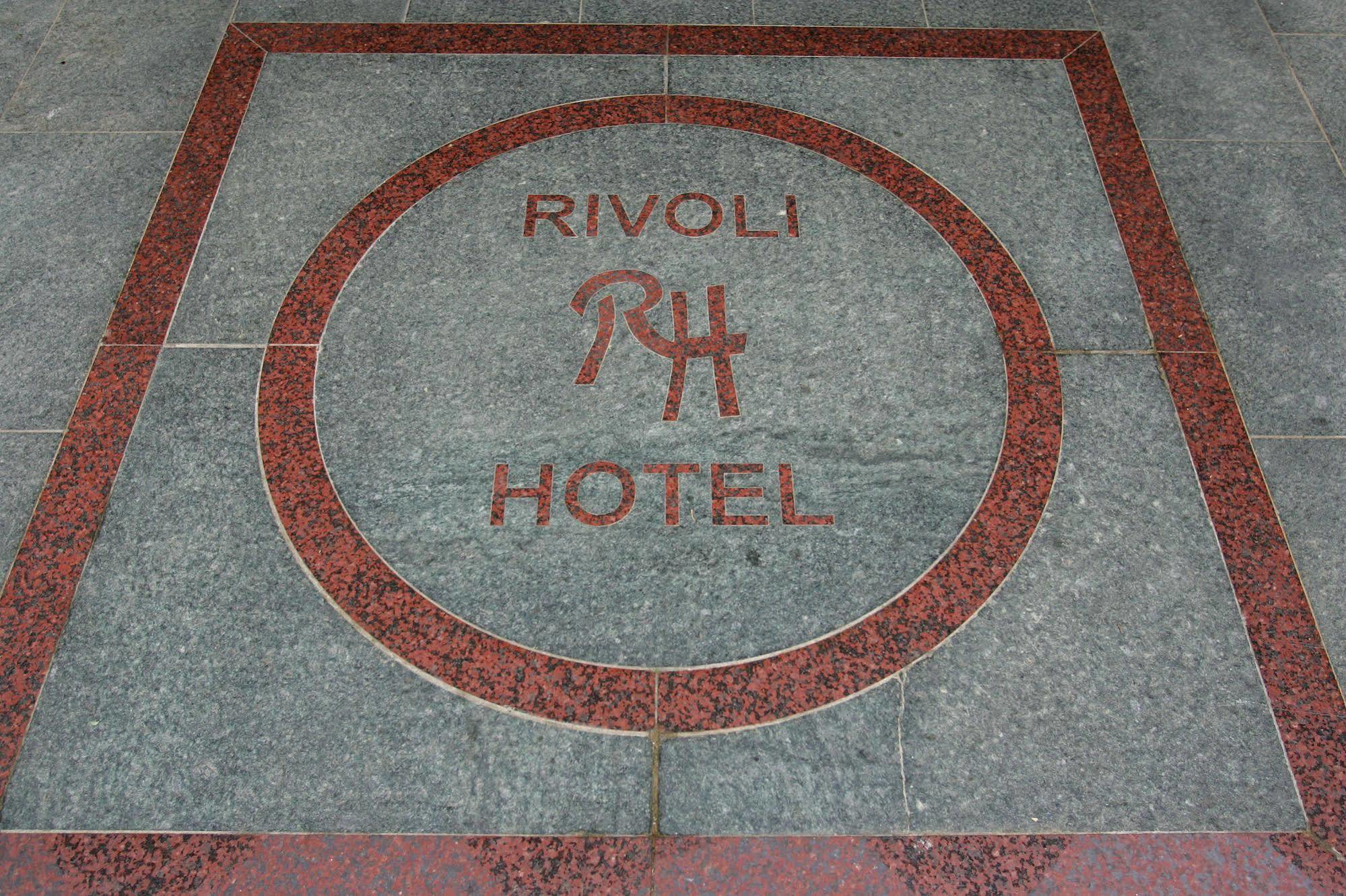 Rivoli Hotel Esterno foto